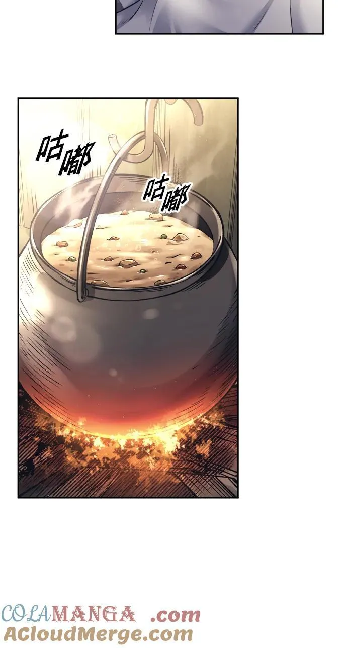 第91话88
