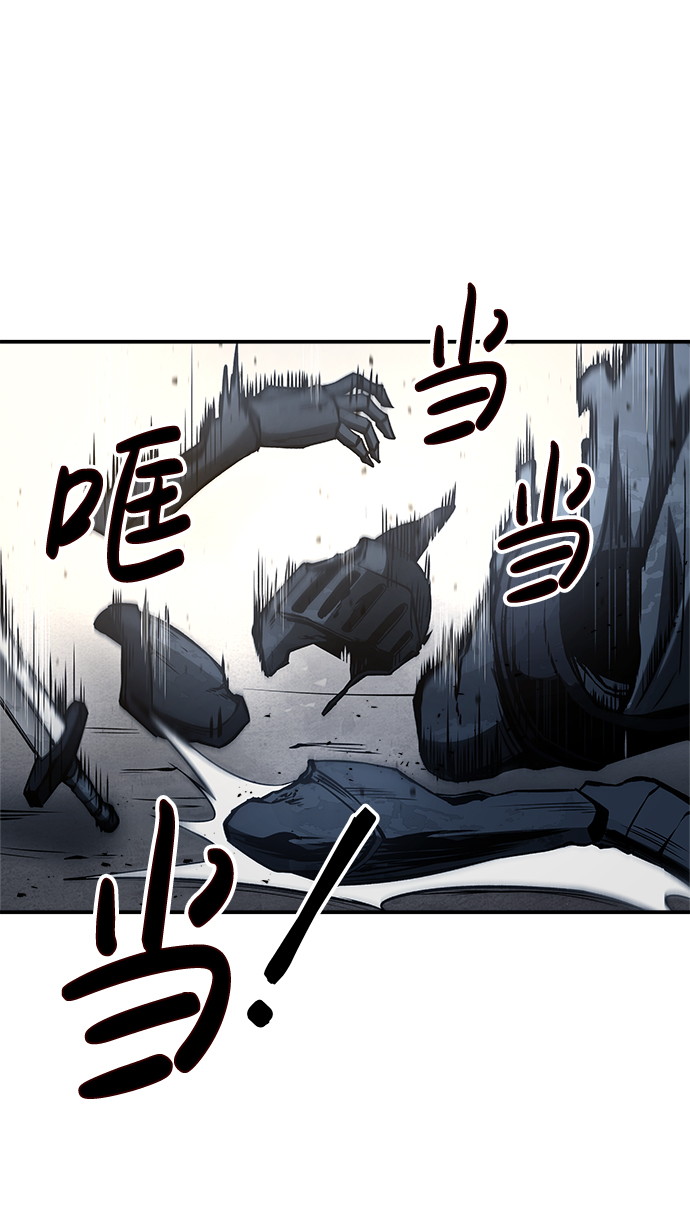 第19话103