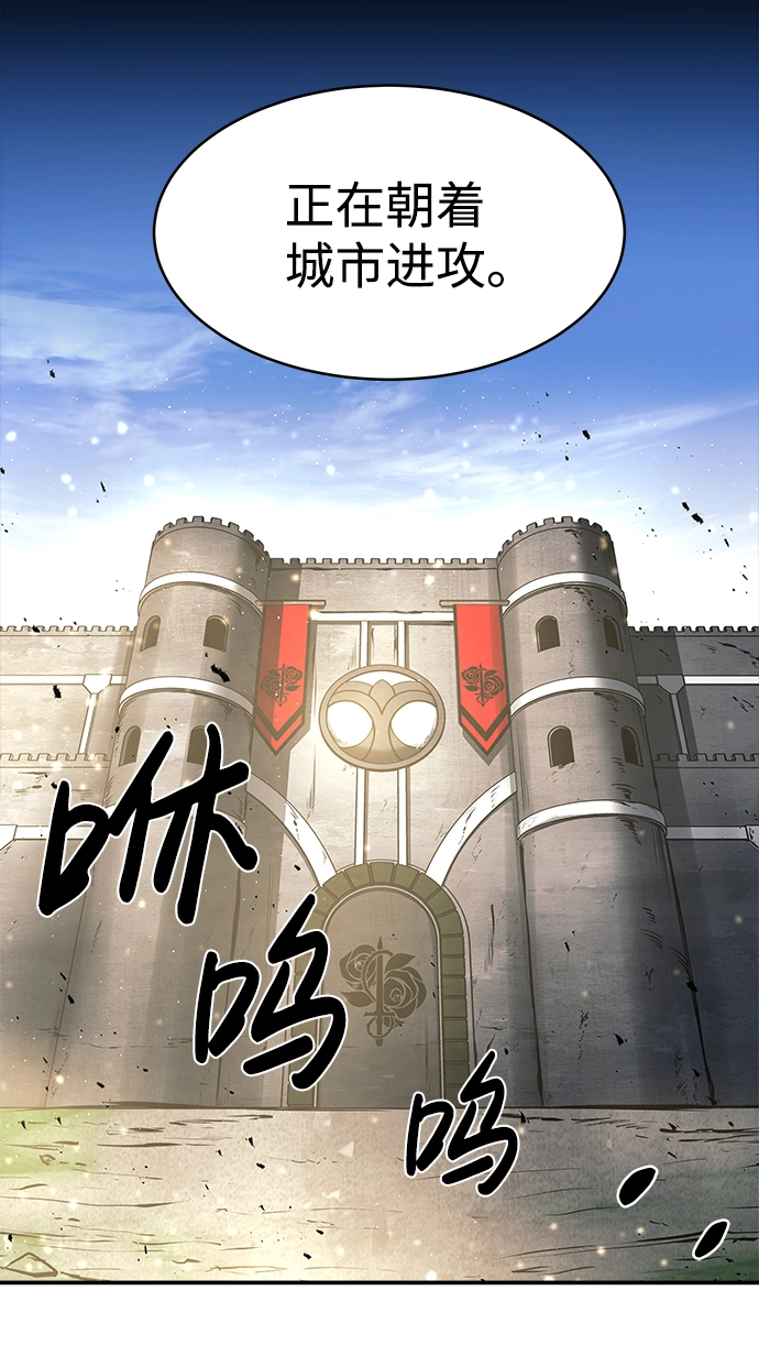 第14话5