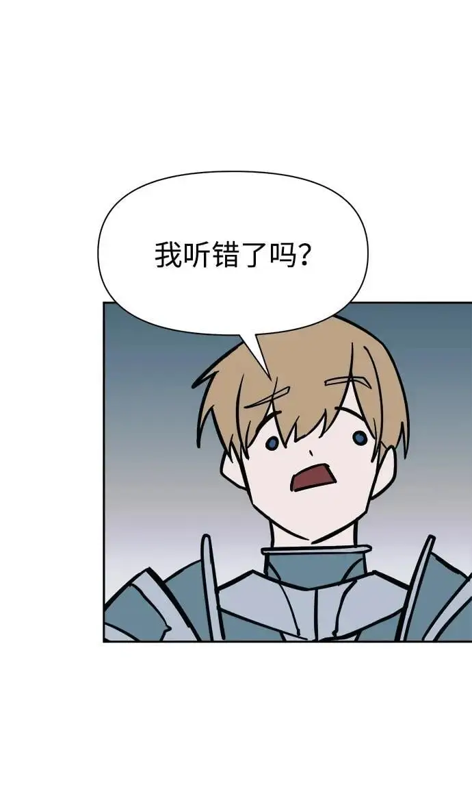第66话52