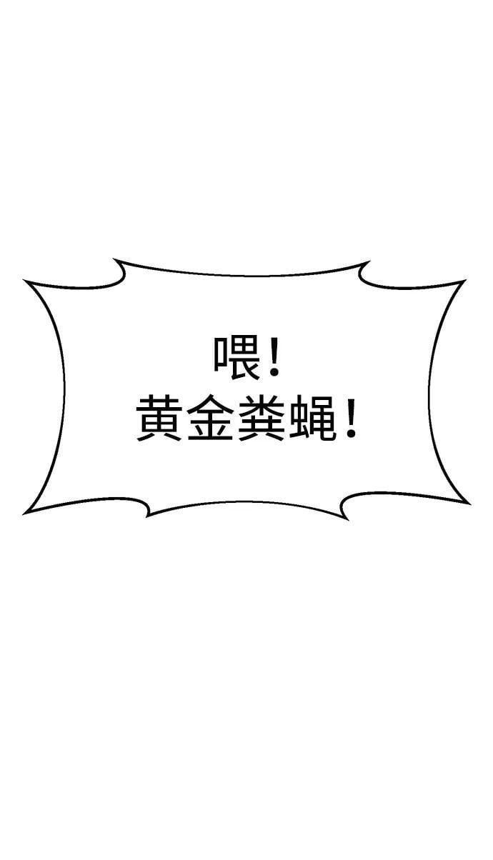 第57话17