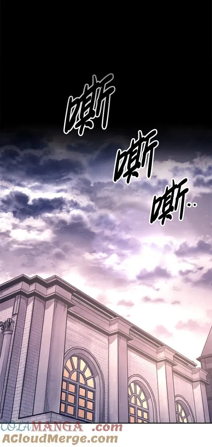 第92话30