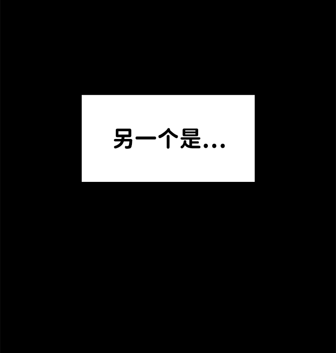 第10话90