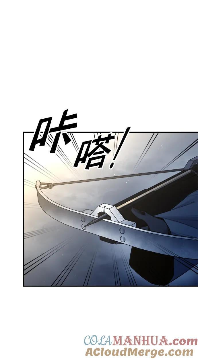 第58话30
