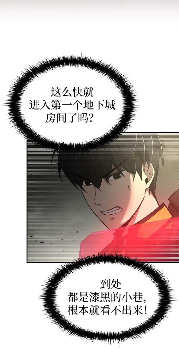 第39话15