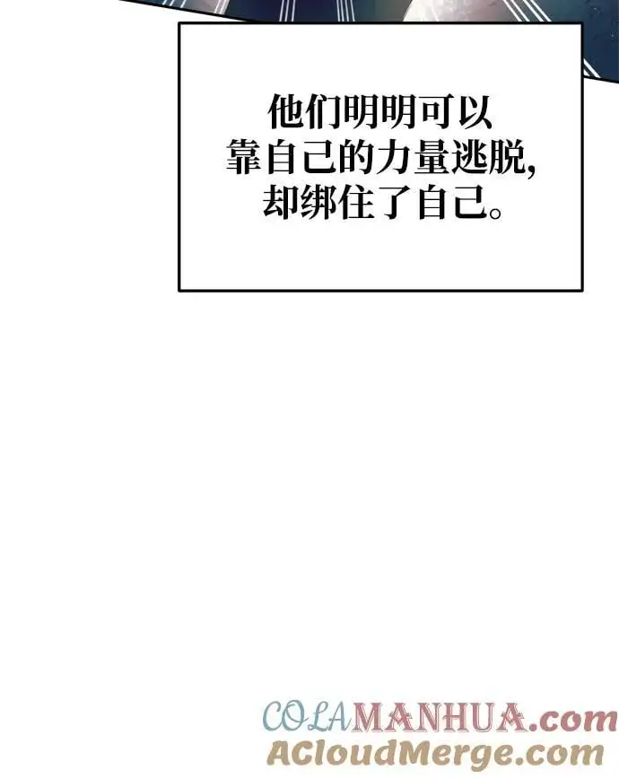 第61话100