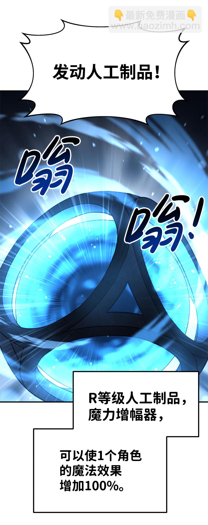 第20话22