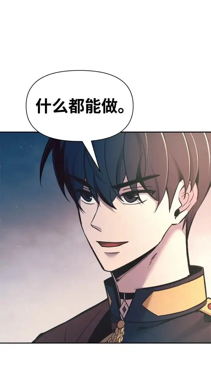 第61话63