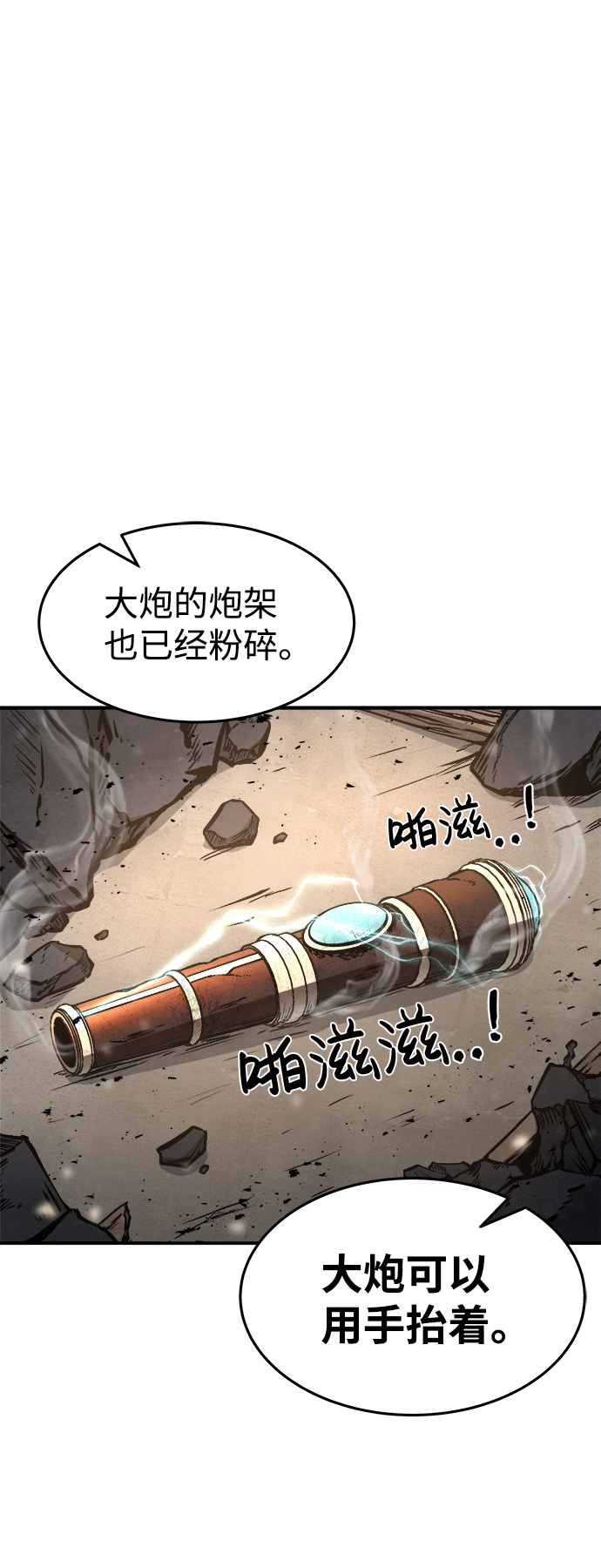 第7话15