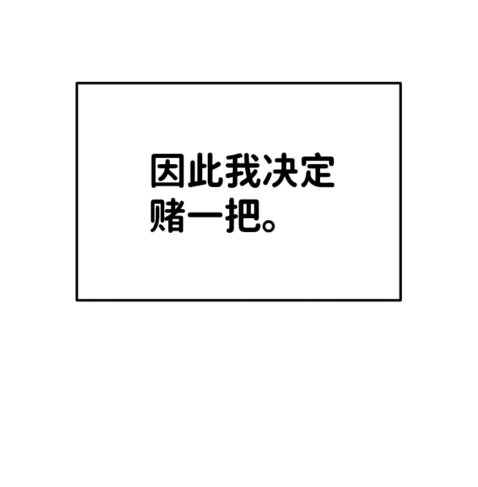 第13话46