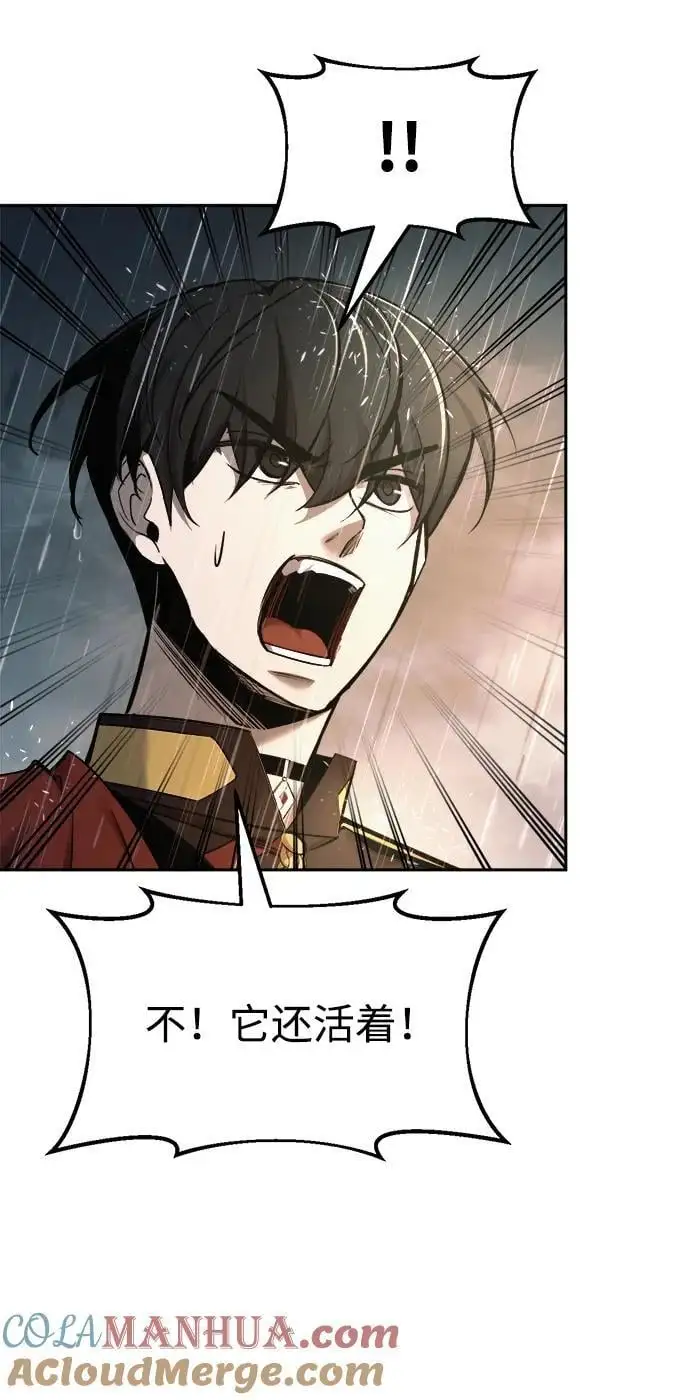 第70话100