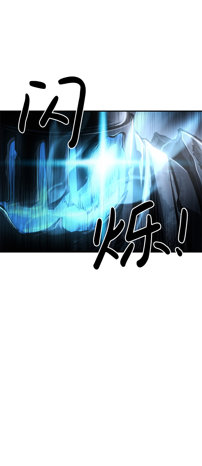 第15话26