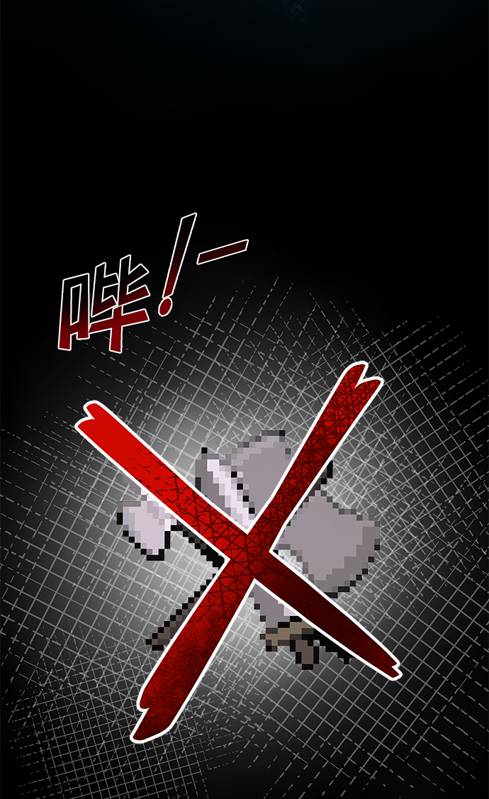 第13话4