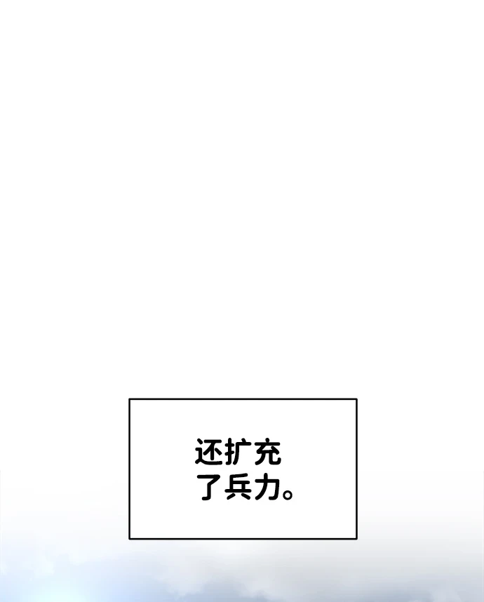 第28话102