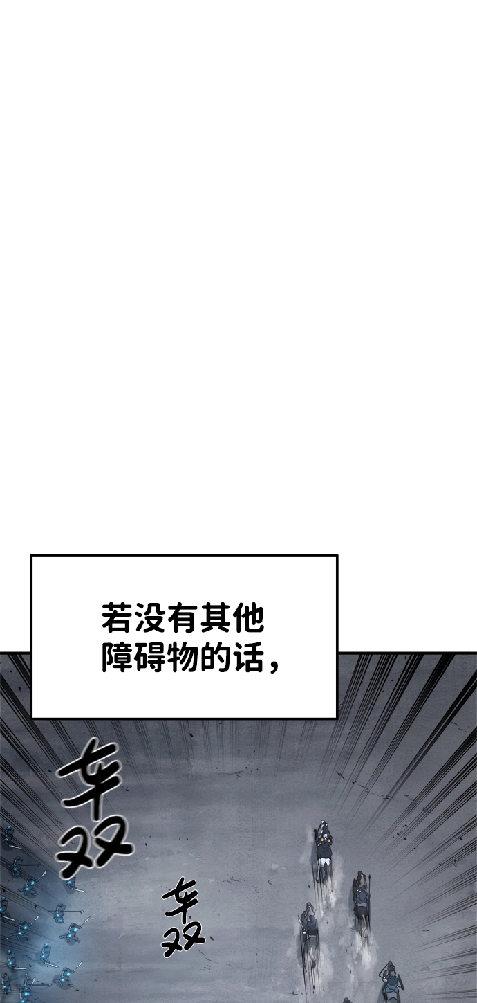 第15话8