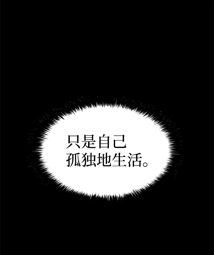 第27话41