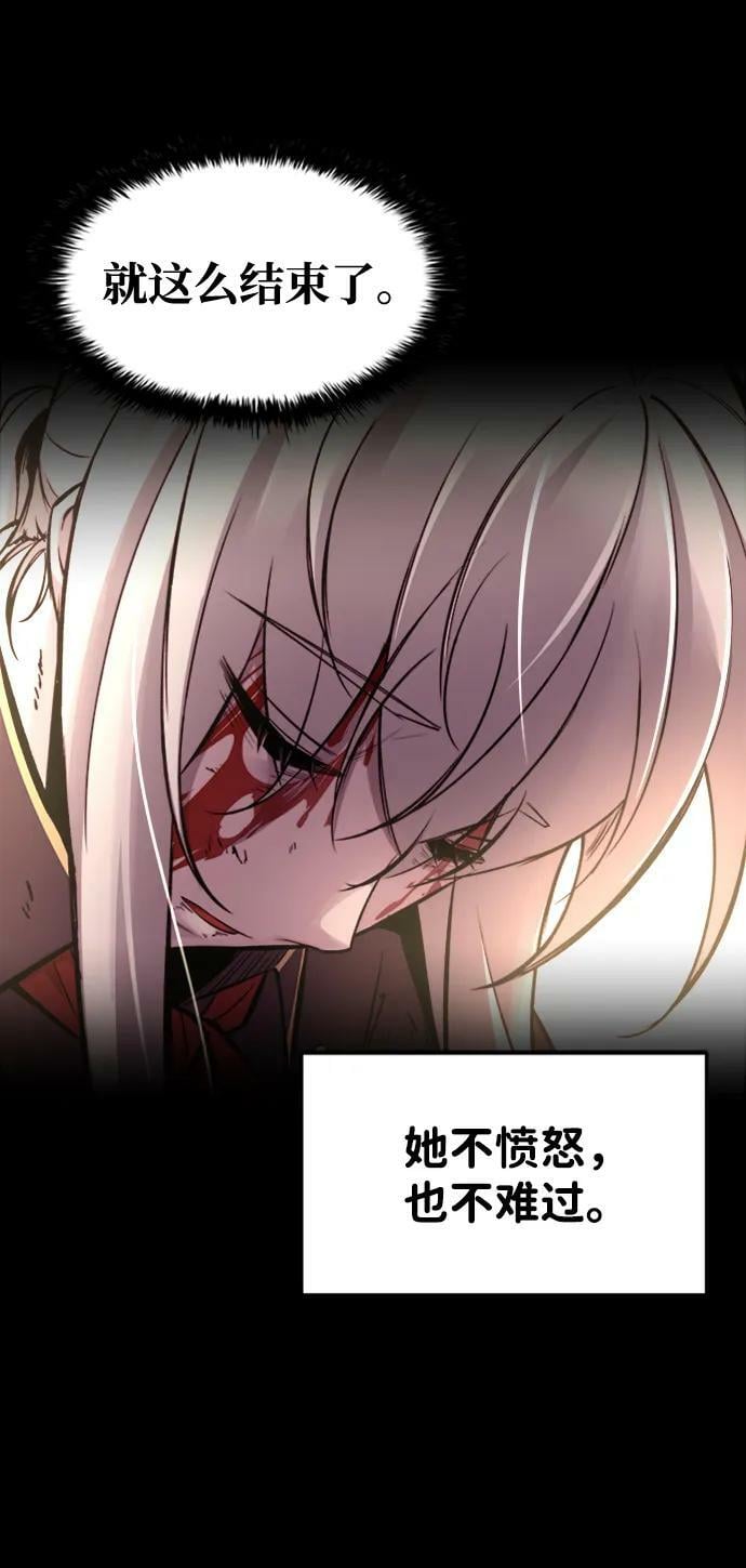 第46话83