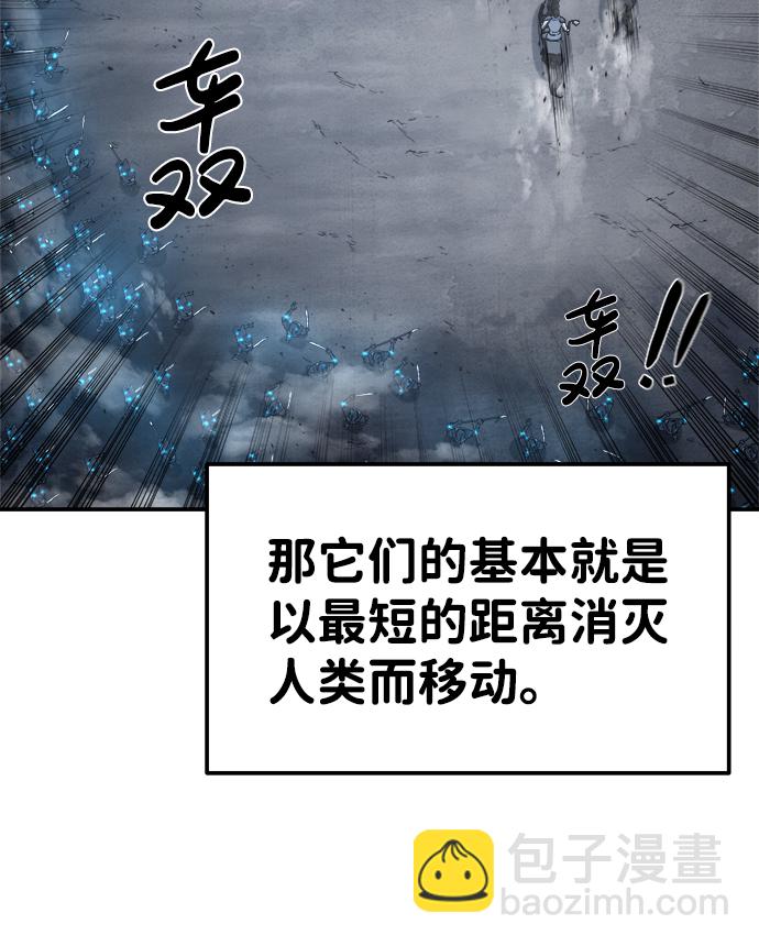 第15话9