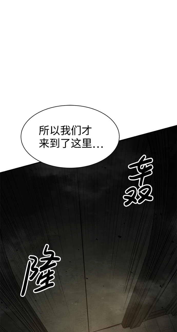 第23话38