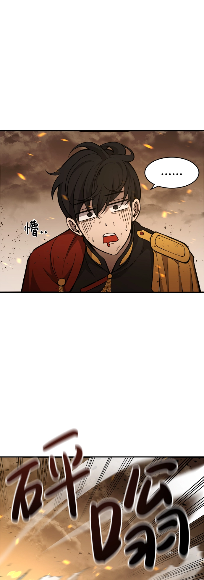第1话56