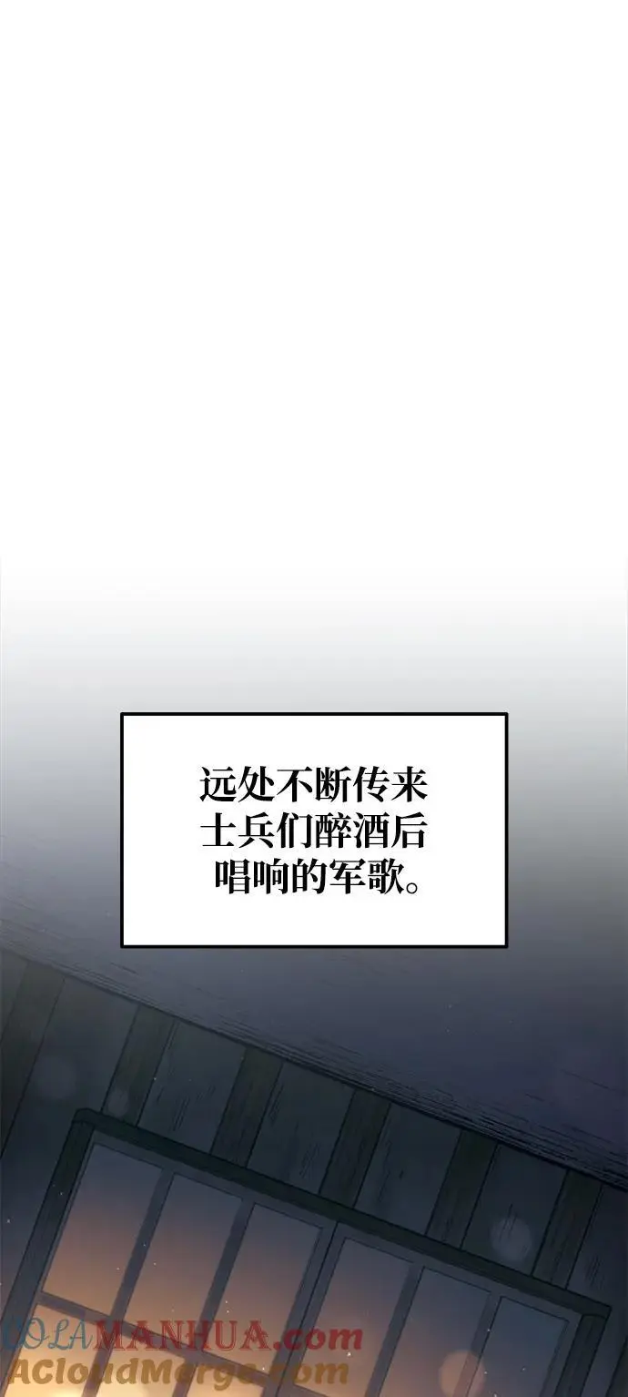 第72话76