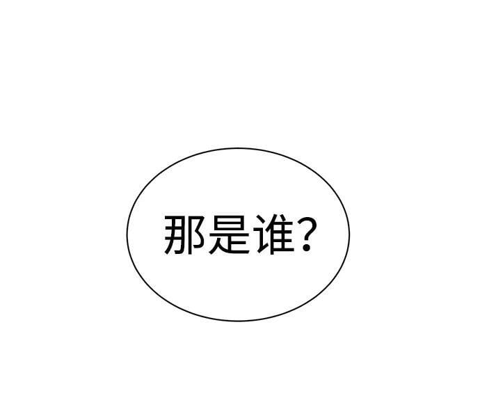 第35话14