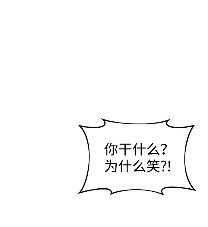 第25话48