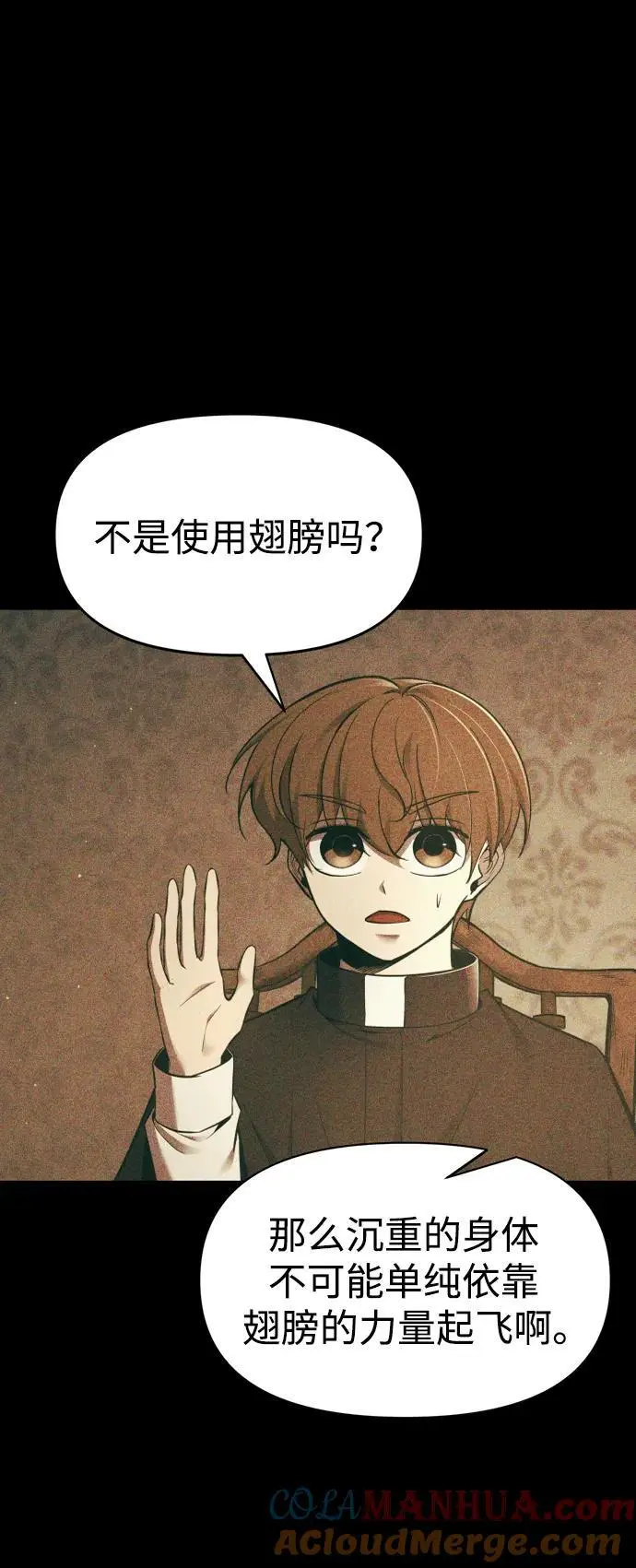 第65话72