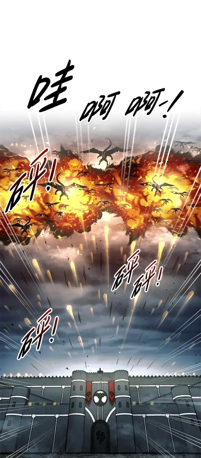 第65话61