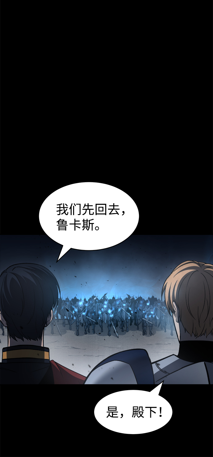 第13话13