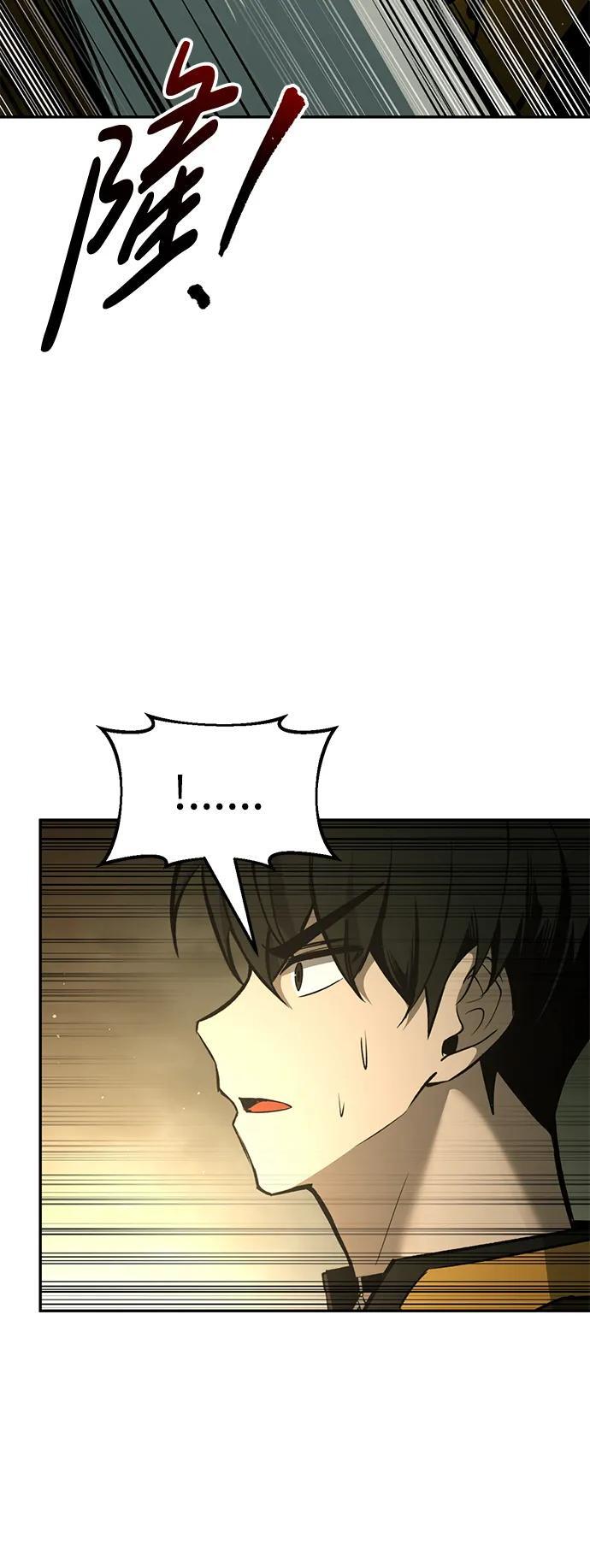 第57话3