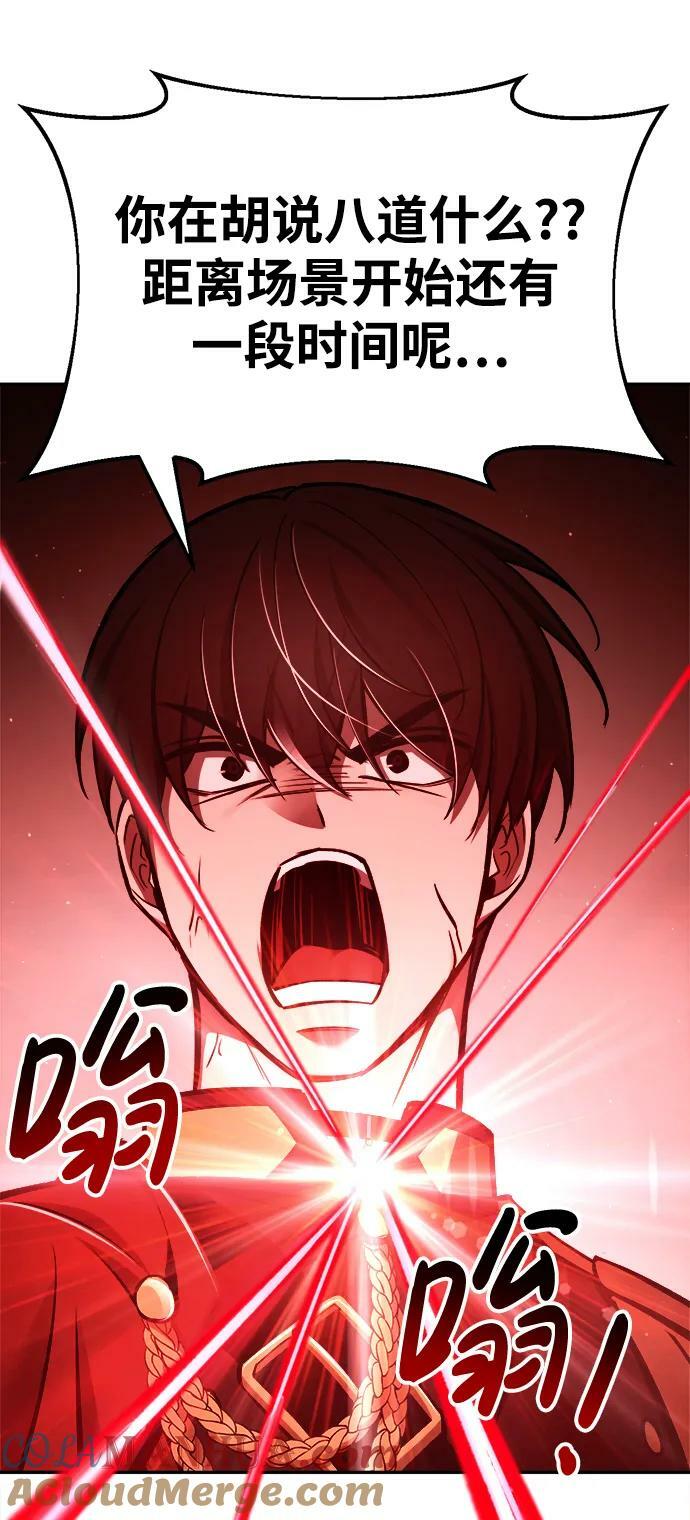 第44话124