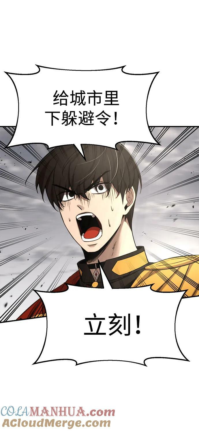 第32话24