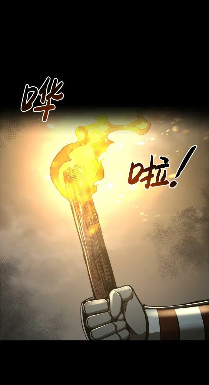第39话2
