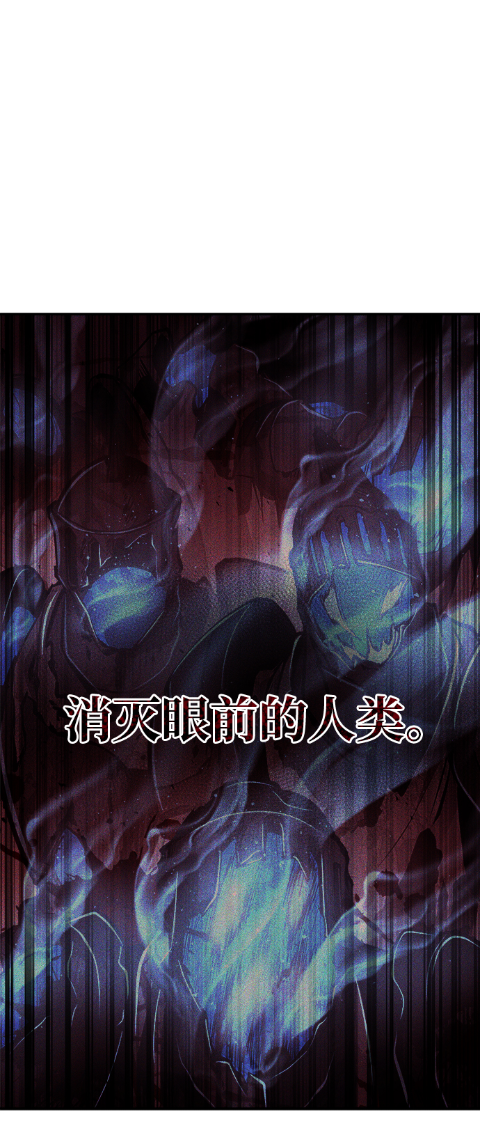 第15话7