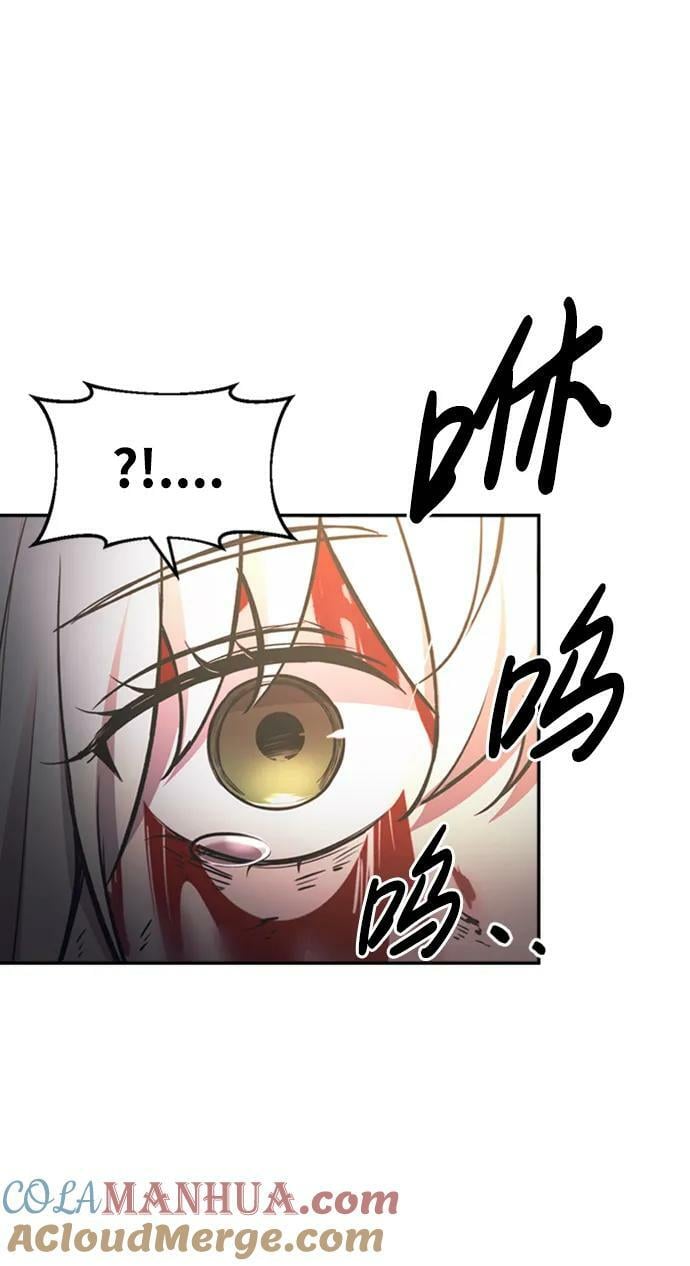 第46话87