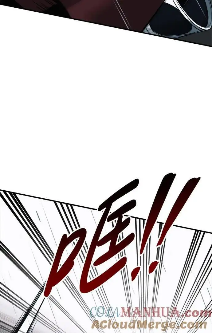 第69话76