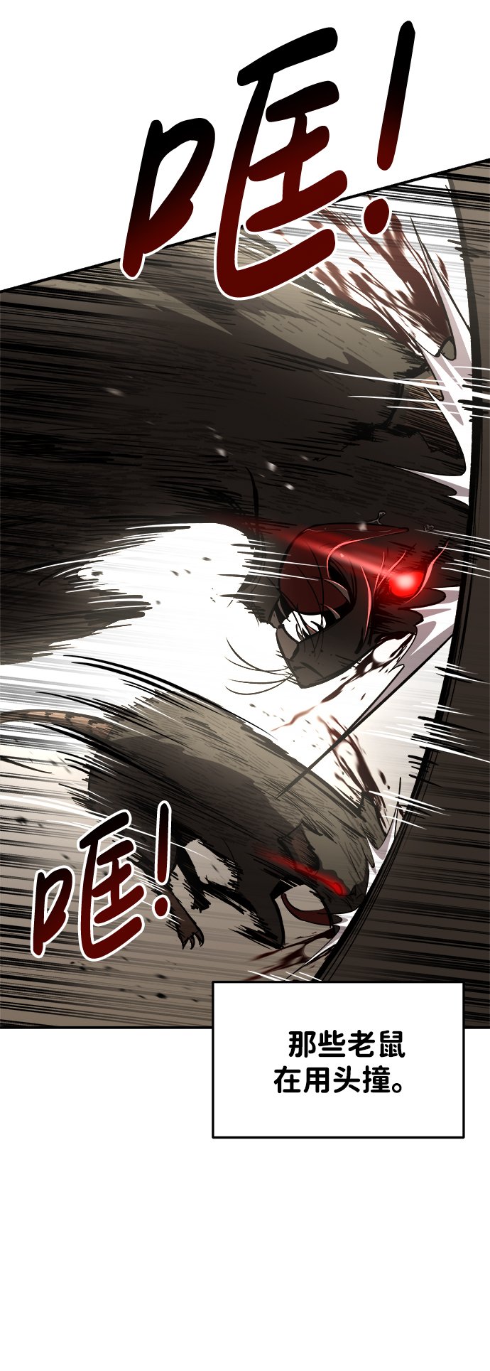 第30话96