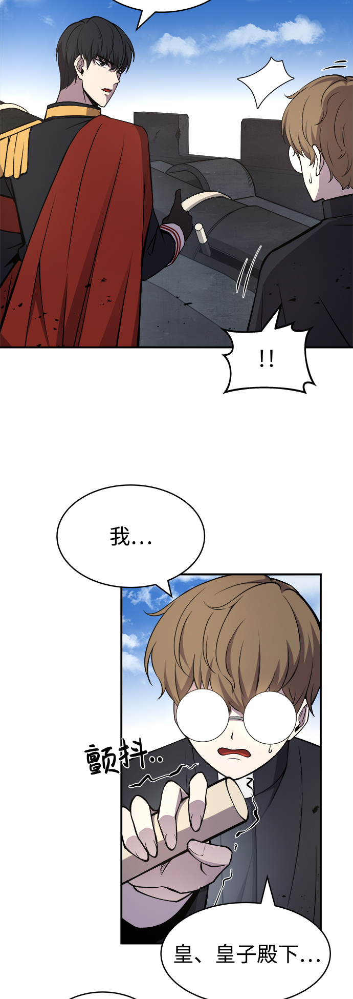 第4话41