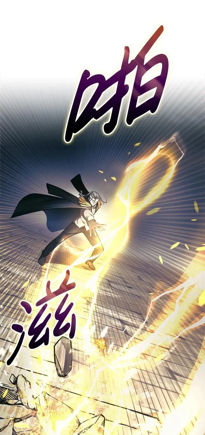 第79话27