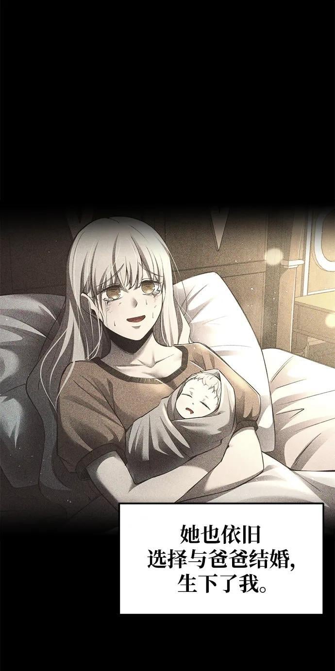 第53话101