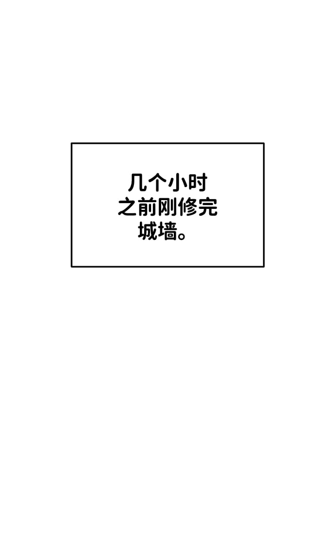 第30话100