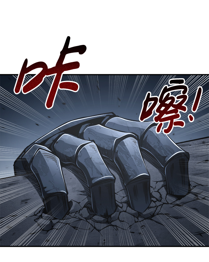 第19话31