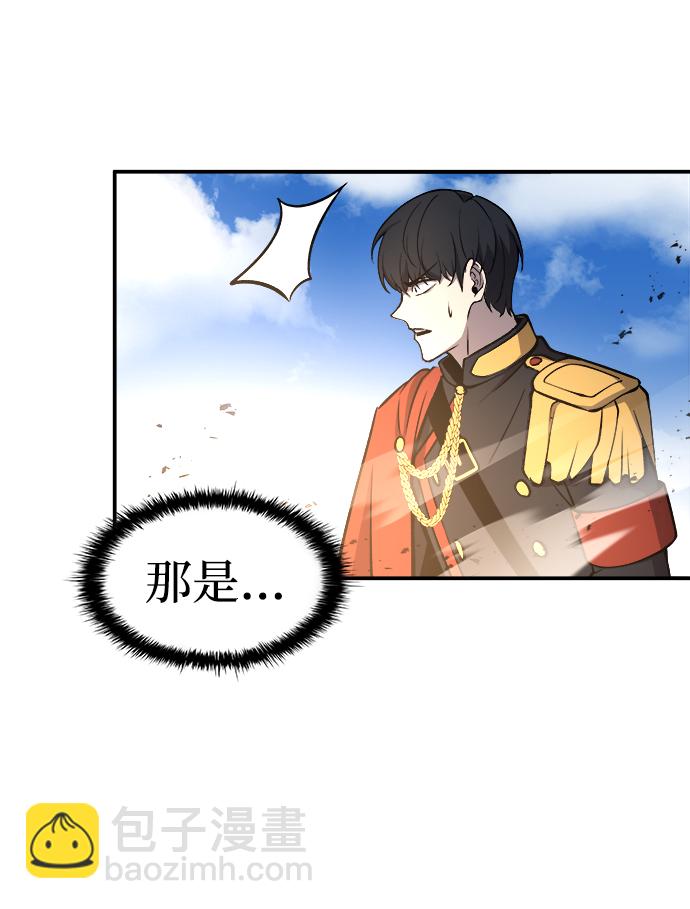 第5话63