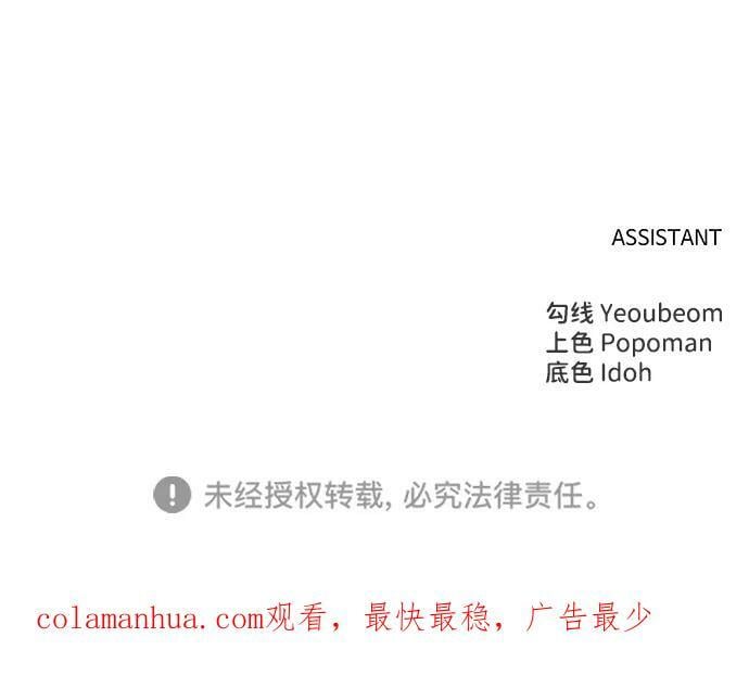 第43话130