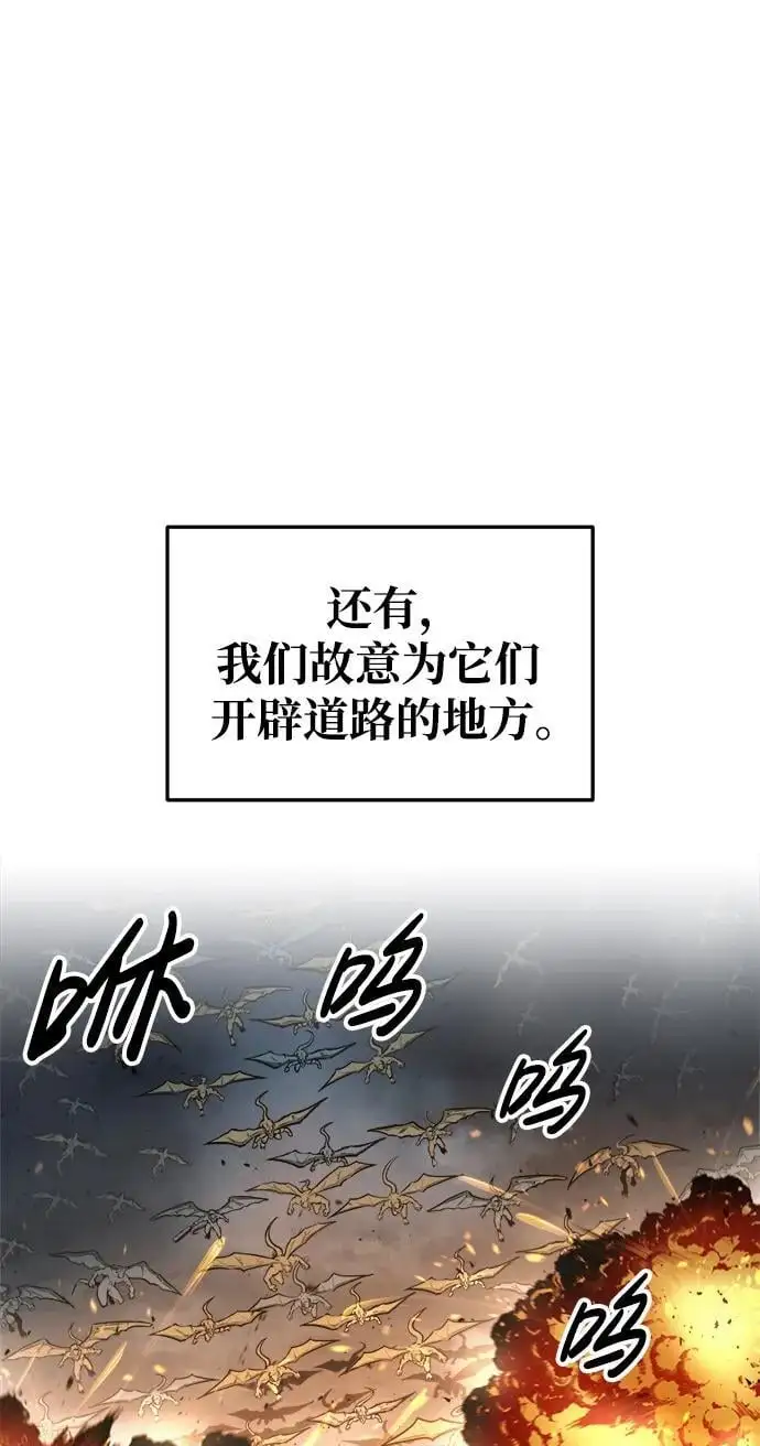 第65话65