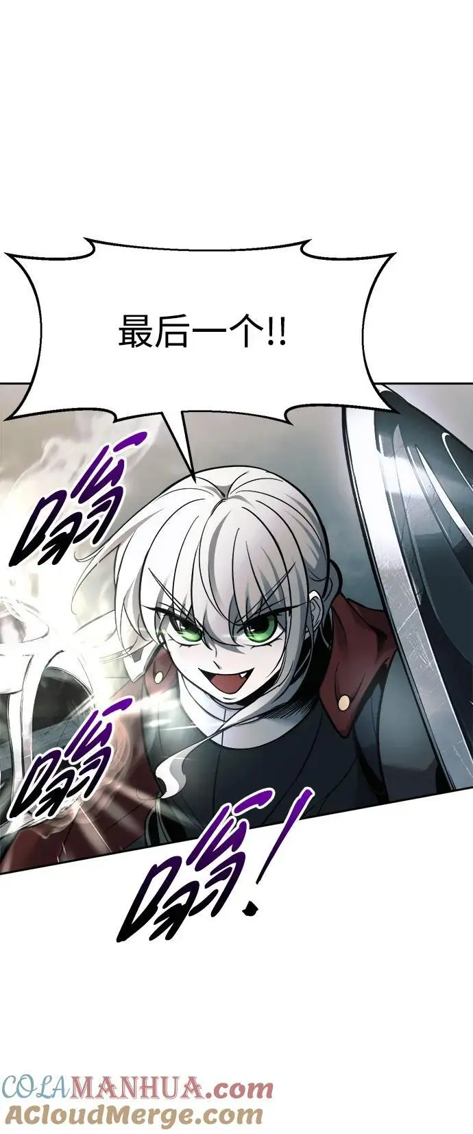 第67话68