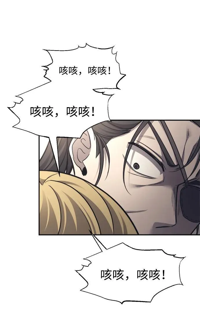 第92话26