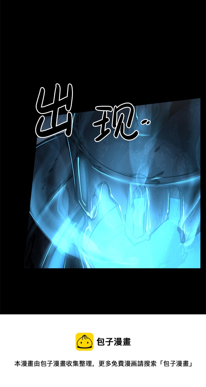 第12话98