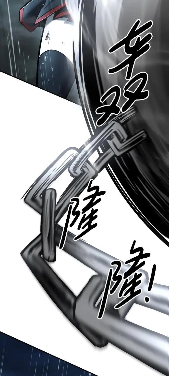 第70话53